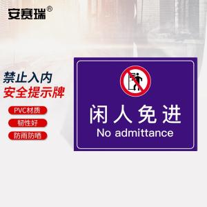 310543商品缩略图