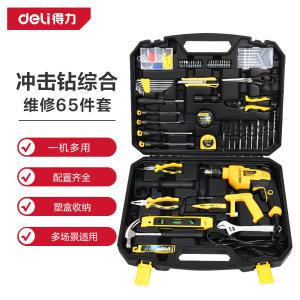 DL5966商品缩略图