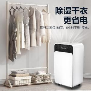 OJ-129E商品缩略图