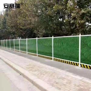 310117商品缩略图