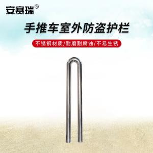 310129商品缩略图