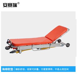 300817商品缩略图