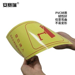 310449商品缩略图