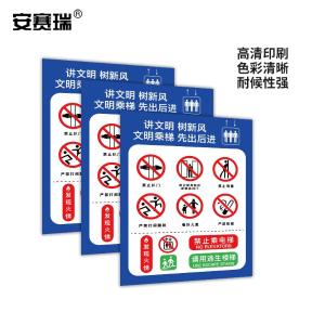 310401商品缩略图