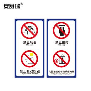 310435商品缩略图