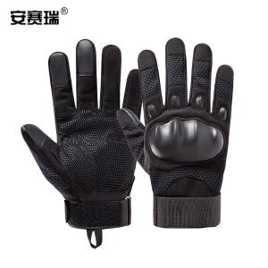 300987商品缩略图