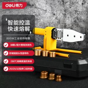 DL82032C商品缩略图