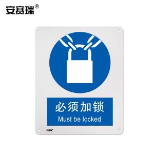 31013商品缩略图