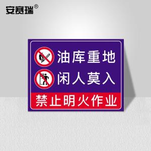 310549商品缩略图