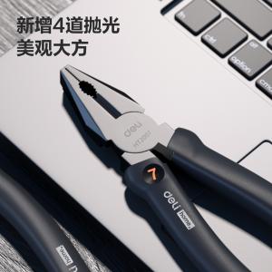 HT2007商品缩略图