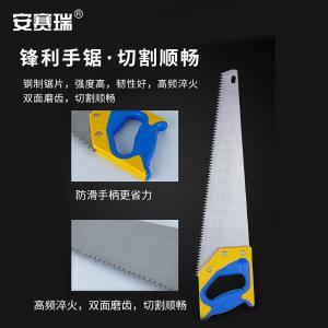 310227商品缩略图