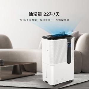 OJ-225E商品缩略图