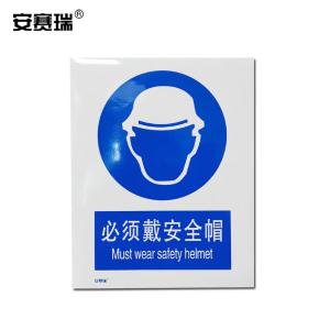 30900商品缩略图