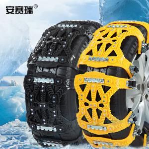 310824商品缩略图