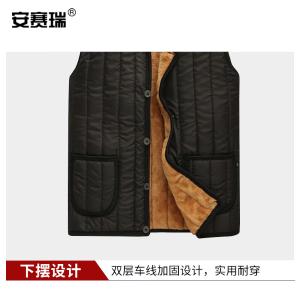 300932商品缩略图