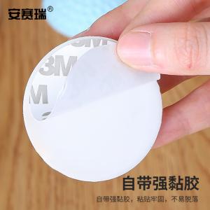 310899商品缩略图