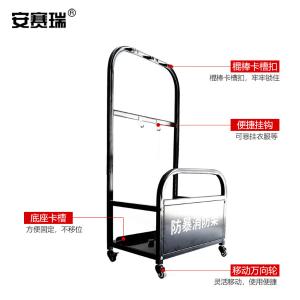 310174商品缩略图