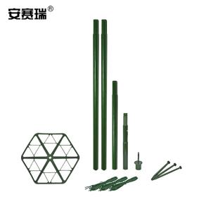 安赛瑞 迷彩网支撑杆 地钉地桩支张网器 户外迷彩遮阳网铝合金支撑架 深绿色 300749