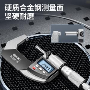 DL321050S商品缩略图