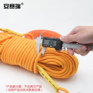 310109商品缩略图