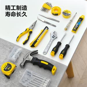 DL1008J商品缩略图