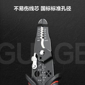 DL4992商品缩略图