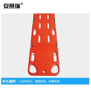 300823商品缩略图