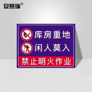 310545商品缩略图