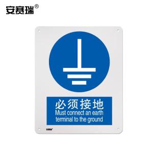 31014商品缩略图