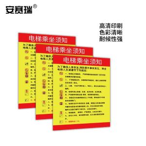 310423商品缩略图