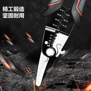 DL383012商品缩略图