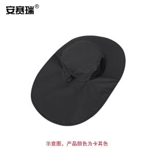 300613商品缩略图