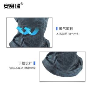 300661商品缩略图