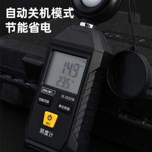 DL333215商品缩略图