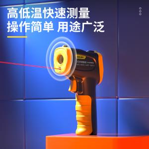 DL333600商品缩略图