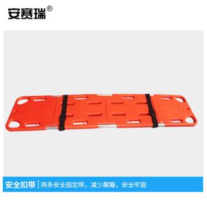 300823商品缩略图