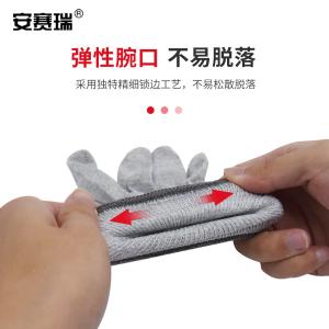 301153商品缩略图