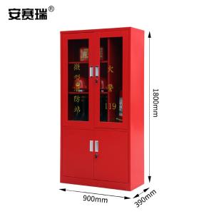 310219商品缩略图