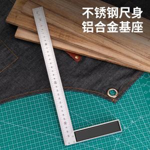 DL302350商品缩略图