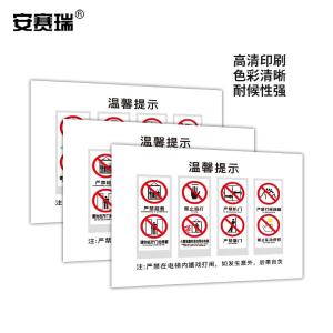 310424商品缩略图