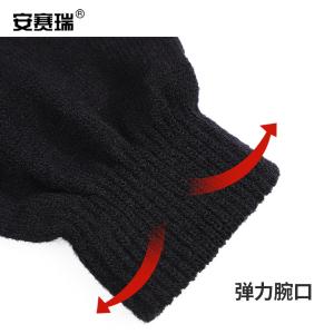 301007商品缩略图