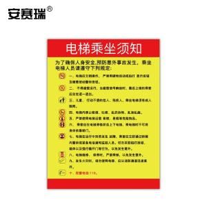 310423商品缩略图