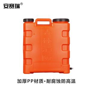 310179商品缩略图