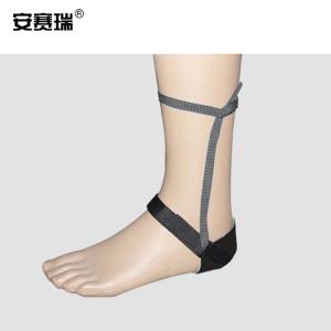 300609商品缩略图