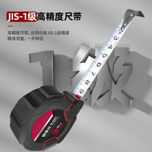 DL3800商品缩略图