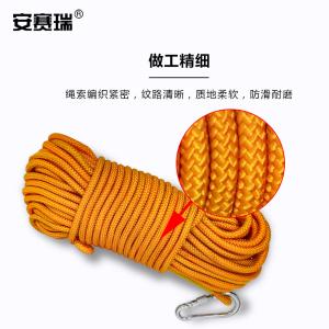 310108商品缩略图