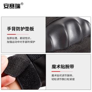 300992商品缩略图