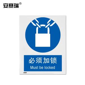 30913商品缩略图