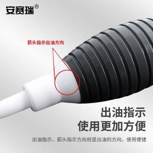 310810商品缩略图