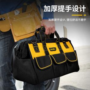 DL430117商品缩略图